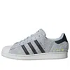 Adidas Originals Adidas Superstar X Gmoney X Bored Ape Yacht Club X Punks Comic 'into The Metaverse' In Gray
