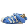 Adidas Originals Adidas Superstar X Melting Sadness 'blue'