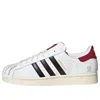 Adidas Originals Adidas Superstar 'year Of The Snake' In White