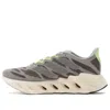 Adidas Originals Mens Adidas Switch Fwd