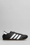 Adidas Originals Adidas Taekwondo Lace Sneakers