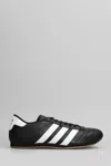 Adidas Originals Adidas Taekwondo Lace Sneakers In Black