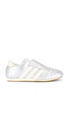 Adidas Originals Three-stripe Metallic-leather Sneakers In White