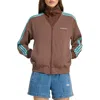 Adidas Originals Adidas Tailored Track Jacket In Brown