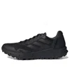 Adidas Originals Agravic Flow 320 Trainers In Black