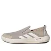 Adidas Originals Adidas Terrex Boat Slip-on Climacool Shoes 'chalk White Semi Impact Orange'