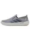 Adidas Originals Adidas Terrex Boat Slip On 'grey'