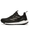 Adidas Originals Gore-tex Low-top Sneakers