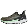 Adidas Originals Mens Adidas Terrex Free Hiker 2 Low Gore-tex