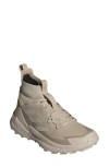Adidas Originals Adidas Terrex Free Hiker 2.0 Mid Hiking Shoe In Brown