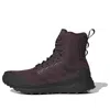Adidas Originals Adidas Terrex Free Hiker Xpl Gtx Boots 'shadow Maroon'