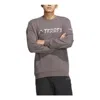 Adidas Originals Adidas Terrex Long Sleeve T-shirt Asia Sizing 'brown White' In Green