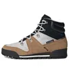 Adidas Originals Adidas Terrex Snowpitch Climawarm Boots 'raw Desert Black'