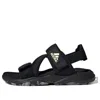 Adidas Originals Adidas Terrex Sumra Sports Sandals 'black Grey'