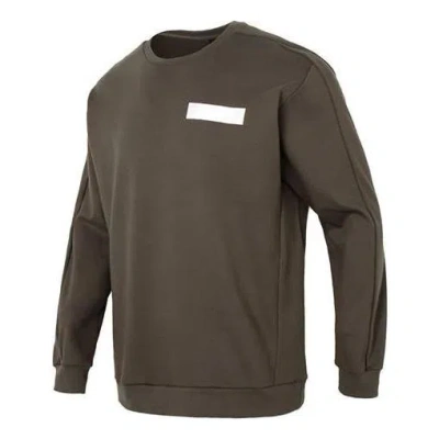 Adidas Originals Adidas Th Ref Swt Pullover Jerseys Sportswear 'brown'