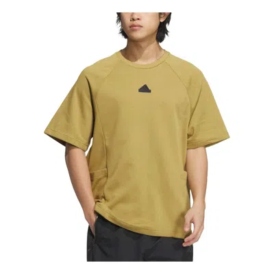 Adidas Originals Adidas Th Utility T-shirt 'yellow' In Green