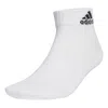 Adidas Originals Adidas Thin And Light Sportswear Ankle Socks 'white'