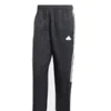 Adidas Originals Mens Adidas Tiro Woven Pants