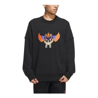 Adidas Originals Adidas Toc Ql Crew Sweatshirt 'black'