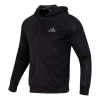 Adidas Originals Adidas Train Essentials Seasonal Training Full-zip Jacket 'black'