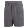 Adidas Originals Mens Adidas Train Essentials Woven Shorts