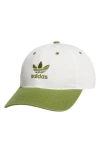 Adidas Originals Adidas Trefoil Embroidered Baseball Cap In Green