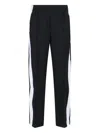 Adidas Originals Adibreak Straight-leg Track Trousers In Black