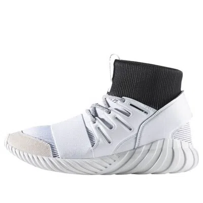 Adidas Originals Adidas Tubular Doom 'yin Yang White'