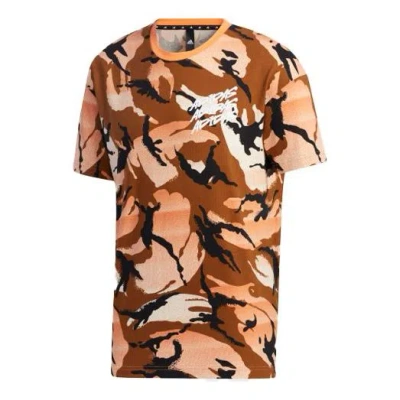 Adidas Originals Adidas Ub Gfx T Aop Sports Camouflage Printing Short Sleeve In Brown