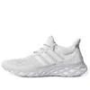 Adidas Originals Mens Adidas Ultraboost Web Dna