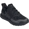 Adidas Originals Adidas Ultraboost 1.0 All Terrain Running Sneaker In Black