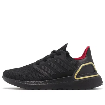 Adidas Originals Adidas Ultraboost 20 'year Of The Dragon' In Black