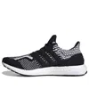 Adidas Originals Ultraboost 5.0 Dna Primeknit Running Sneakers
