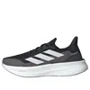 Adidas Originals Adidas Ultraboost 5.0 Dna Primeblue Sneaker In Black