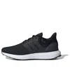Adidas Originals Mens Adidas Ubounce Dna