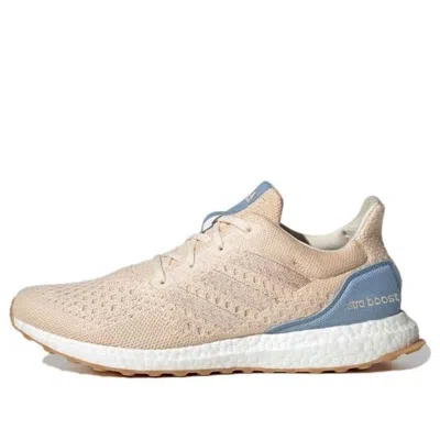 Adidas Originals Adidas Ultraboost Uncaged Lab Shoes 'wonder White Halo Blush' In Neutral