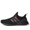 Adidas Originals Adidas Ultraboot 4.0 Dna 'chinese New Year - Black'