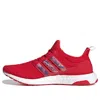 Adidas Originals Adidas Ultraboot 4.0 Dna 'chinese New Year - Scarlet'