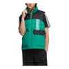 Adidas Originals Adidas Util Down Vests 'green'