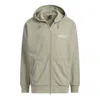 Adidas Originals Adidas Verbiage Hoodie Jackets 'olive Green' In Gray