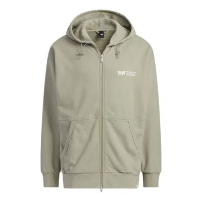 Adidas Originals Adidas Verbiage Hoodie Jackets 'olive Green' In Gray