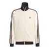 Adidas Originals Adidas Waffle Beckenbauer Track Jacket Asia Sizing 'wonder White'