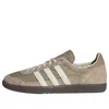 Adidas Originals Wensley Spzl "cardboard" Sneakers In Neutral