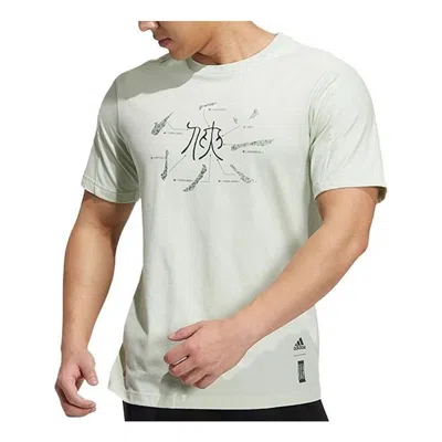 Adidas Originals Adidas Wj Story T-shirt 'white'