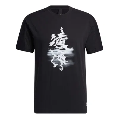 Adidas Originals Adidas Wj T Gfx Story Casual Sports Round Neck Short Sleeve Black