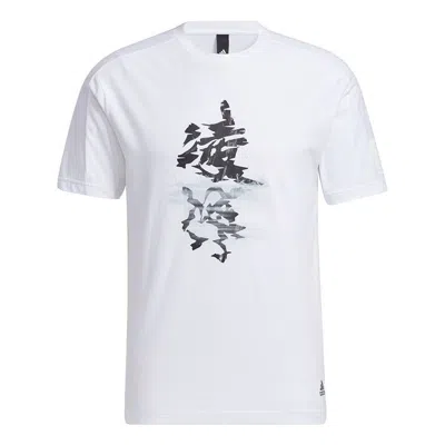 Adidas Originals Adidas Wj T Gfx Story Series Printing Word Sports Round Neck Short Sleeve White