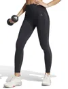 Adidas Originals Adidas Women's Cool Intensity 7/8 Leggings
