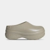 Adidas Originals Adidas Adifom Stan Smith Platform Mule In Wonder Beige/cyber Metallic/white