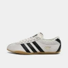 Adidas Originals Adidas Tokyo Low Top Suede Sneaker In Neutral
