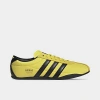 Adidas Originals Adidas Sneakers In Yellow